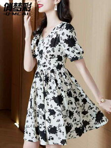 ꂢ ̌^Jo[ i 킢 VtHhX@s[X@fB[X n n  ԕ VtHs[X fB[X 2025   V[g XJ[g nCGh