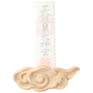 MEUMOTTO _I y_lԐVJ^`z ؓl_ _ D D  CeA _ Ǌ| ȈՐ_I ȒPݒu VR El