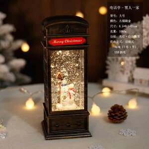  AeB[N  CeA G CeA IuWF T^ 2024N T^N[X NX^ {[ IS[  NX}X v[g q ̎q fR[V