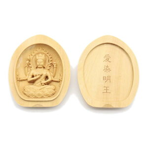 Ic蕧 y{z  (@،`[]) {  i5.7cmA4.8cmj cQؒ 17563