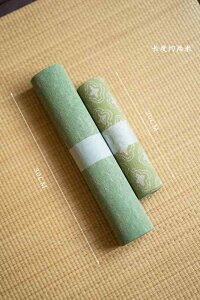  ؂₩  k e[u i[ h fM eB[}bg O[ V  T z e[u i[  w 2[g  }bg NX  ANZT[