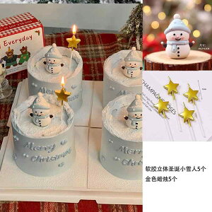  AeB[N  CeA G CeA IuWF T^ 2024 NX}X C 킢  Ⴞ P[L fR[V I[ig 䊐 Lh hX 