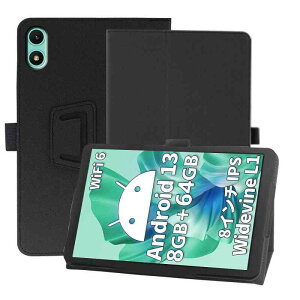 For TECLAST P85T P[Xy2023 NEW Android 13 ^ubg 8C`zP[X YCJDP 360°Sʕی X^h@\ p yz_[t Cz Ռz C菝h~ ω ^тɕ֗ȃn