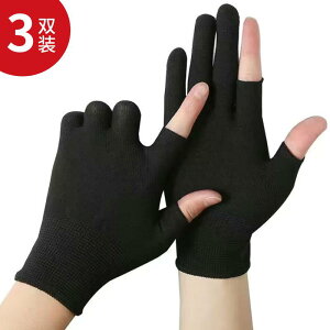 ~ ϖ g TCNOO[u  W Ăh~ n[t tBK[O[u Y ėp  ʋC ^] TCNOp O[u fB[X ނp ~ ^b`