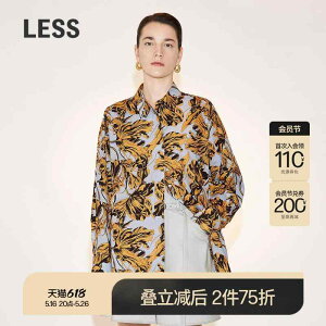 ������� �̌^�J�o�[ ��l���킢�� �J�W���A���V���c ��i �ԕ� �V���c�@�g�b�v�X�@���f�B�[�X �y �o�P�[�V���� �V���[�Y�z LESS �t �V���c ���f�B�[�X �J�W���A�� �� �`�� �ԕ� 2 N 3211490