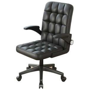 YLOVABLE fXN`FA Ȃ ItBX`FA Ȃ lԍHw [N`FA  RpNg NbV 360x] ֎q ~@\t NCjO