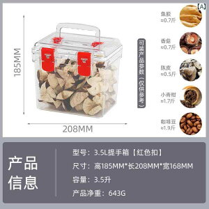 ybgt[hXgbJ[ e  ۑe hCt[h[  L LX^[t  h h t[hP[X t[h{bNX ybgpi