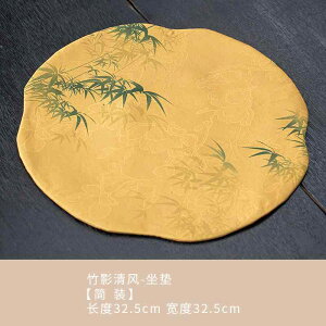  ؂₩  k e[u i[   Ւd }bg ω i  T|[g  @ zu z[ CeA  [