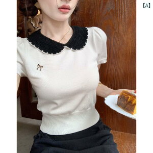 V[g J[fBK w@  M q ݂ jbg  t Vc fB[X Ă   O Ɠ Z 㒅