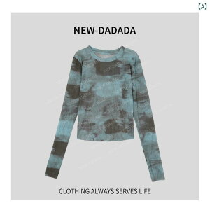 ���f�B�[�X �g�b�v�X ���킢�� Lida NEWDADADA ���Ă��h�~ �y���� ���� ���� ���� ������ T�V���c ���f�B�[�X �� ���l�� ���� �u���E�X �^�C �_�C �g�b�v�X