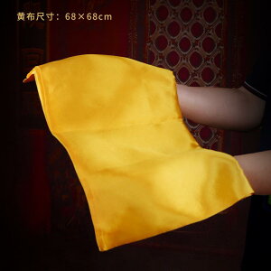  ؂₩  k e[u i[    p F z Jo[ e[u NXp  p   ω 