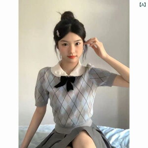 V[g J[fBK    q ݂ jbg   t Vc fB[X Ă  т ݂ Z 㒅