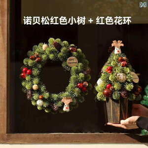  AeB[N  CeA G CeA IuWF T^ NX}X  [X hA ݂  y_g M  NX}X c[  ͋C V[ CA