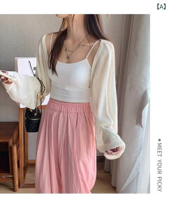 V[g J[fBK ACX Lf[ fB[X  ^Cv Ăh~ O  R[g 㒅 V[ uEX fB[X   Ă K[^[ XJ[g