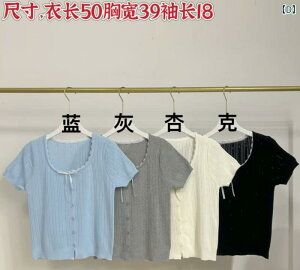 V[g J[fBK   F [X Ȃ  jbg 㒅 2025 t   JWA T