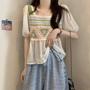 �{���� �t�H�[�}�� �T�}�[�j�b�g �V���c �g�b�v�X ���� �p�t�X���[�u �T�}�[�j�b�g �V���c �g�b�v�X ���� �p�t�X���[�u ���� ���� �� �݂� �A�� ���� ������ �V���c �㒅�� ���f�B�[�X �Ă� 