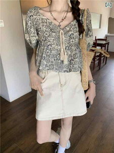 �{���� �t�H�[�}�� �T�}�[�j�b�g �V���c �g�b�v�X ���� �p�t�X���[�u �T�}�[�j�b�g �V���c �g�b�v�X ���� �p�t�X���[�u �Ă� �V�^ ���� ������ �㒅�� �t�����X�� ���]�[�g ���� �Z�� �^�C�v