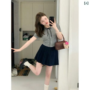 �{���� �t�H�[�}�� �T�}�[�j�b�g �V���c �g�b�v�X ���� �p�t�X���[�u �T�}�[�j�b�g �V���c �g�b�v�X ���� �p�t�X���[�u ���� �O�� �Z�� �㒅�� ������ �q�� ���� ����������� ������ �J�[�f