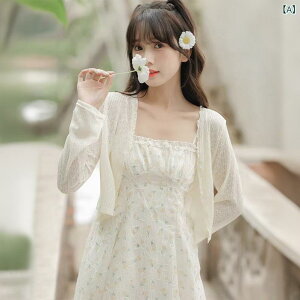 { tH[} V[g J[fBK Xgbv XJ[g  Ăh~  V[ uEX  Ă 2025ނ  q R[g O J[fBK 