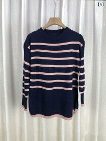 ニット トップス 七分丈 2024 秋冬型は 色の ストライプの 長袖の ニットの レディース 感に ぶつかります。