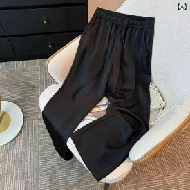 レディースパンツ無地シンプルハイウエスト 氷の シルクの 中国式の サテンの 広 脚の ジャカードの ズボンの レディース長 ズボンの 国の 風の 夏の 2025の ゆったりしている 新型の ハイエンド 広 脚の ズボンの 潮