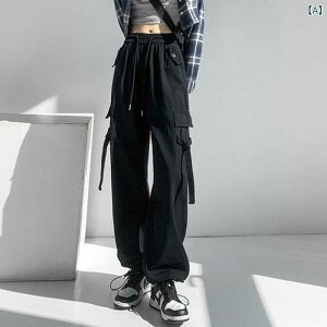 カーゴパンツ レディース ワイドパンツ 式の カジュアル 服装の ズボンの レディース 大衆の 設計 感の 多い ポケットの 束の 足は ひもの 広い 足の ズボンを 引き出して ゆったりしていま