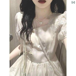 �V�t�H�� �X�J�[�g���ꂢ�� �`���C�i�� �A�v���R�b�g �h���X ���f�B�[�X �� ������ �p�t�X���[�u �t�F�A���[ �D���� ���� �����O �h���X