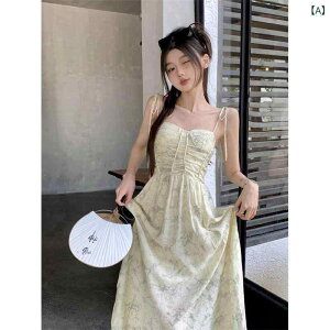 ԕOv[cXJ[g t[vg V `Ci n    Xgbv s[X  Ă V^   r[` x O XJ[g