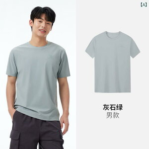 TVc  fB[X Y  ێ X|[cEFA t ʋC z Vv  JWA t@bV o Ci[ AE^[ g₷ ֗ AEghA