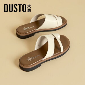 �X���C�h�T���_�� ���[�q�[�� �� �T�}�[ �t�@�b�V���� �J�W���A�� �I�V���� ���� ���f�B�[�X Dadong �r�[�` �A�E�g�h�A�E�F�A �t���b�g �r���P���V���g�b�N