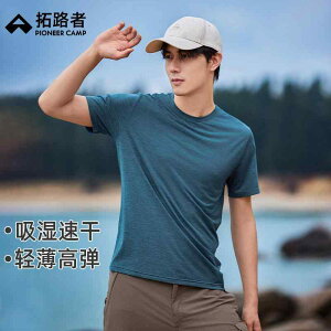 �����j���O�E�F�A�@�X�|�[�c�@�����Y �p�C�I�j�A ���� T�V���c �����Y �� ���� �ʋC�� �����j���O �t�B�b�g�l�X �� ���E���h�l�b�N �L�k�� �X�|�[�c