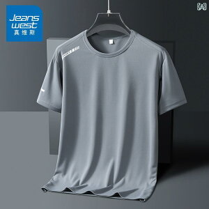 TVc  Y  X|[cEFA   傫TCY  ʋC z Vv  JWA t@bV o Ci[ AE^[ g₷ ֗ tBbg