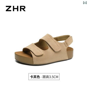 XChT_Oo ėp ʋC tH[ JWA W[ r[`  킢 Y t@bV fB[X J[L CG[