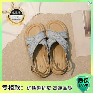 XChT_Oo ėp ʋC tH[ JWA W[ r[`  킢 Y t@bV fB[X x[W CG[ u[