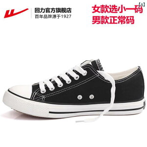 LpXV[Y JWA ɂ Gɂ K  X|[c y  t fB[X ubN zCg u[