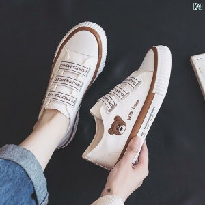 LpXV[Y JWA ɂ Gɂ K  X|[c y  t fB[X O[ zCg ubN