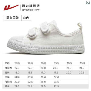 LpXV[Y JWA ɂ Gɂ K  X|[c y  t ̎qp j̎q zCg ubN sN