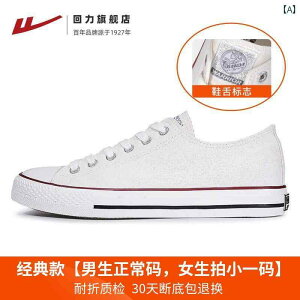 LpXV[Y JWA ɂ Gɂ K  X|[c y  t ̎qp zCg ubN