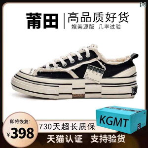 LpXV[Y JWA ɂ Gɂ K  X|[c y  t jp