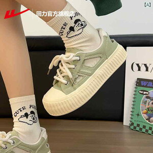 LpXV[Y JWA ɂ Gɂ K  X|[c y  t fB[X ubN O[ x[W