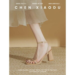 XChT_Oo ėp ʋC tH[ JWA W[ r[`  킢 Y t@bV fB[X  zCg