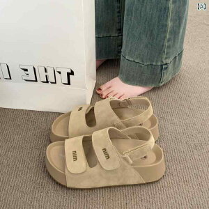 XChT_Oo ėp ʋC tH[ JWA W[ r[`  킢 Y t@bV fB[X  p[v CG[