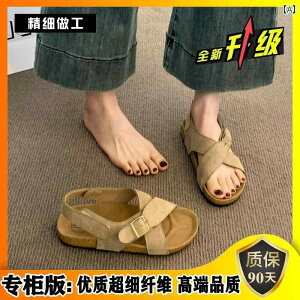 XChT_Oo ėp ʋC tH[ JWA W[ r[`  킢 Y t@bV fB[X