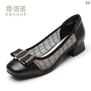 T_ fB[X }U[V[Y U[ nC q[ \tg\[ 傫TCY ɂ K Vv  JWA t@bV AE^[ g₷ ֗ o A[