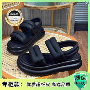 XChT_Oo ėp ʋC tH[ JWA W[ r[`  킢 Y t@bV fB[X ubN J[L zCg