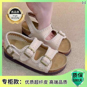 XChT_Oo ėp ʋC tH[ JWA W[ r[`  킢 Y t@bV fB[X zCg