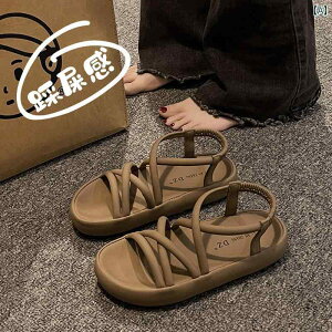 XChT_Oo ėp ʋC tH[ JWA W[ r[`  킢 Y t@bV fB[X