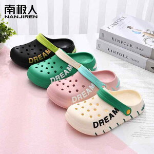 �T���_�� �� �T�}�[ �ʋC�� �r�[�` �A�E�g�h�A �\�t�g �J�W���A�� �����Y ���f�B�[�X Nanjiren �� ���� �����O