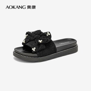 XChT_ [q[  T}[ t@bV JWA IV  fB[X Aokang V[Y K \tg  {