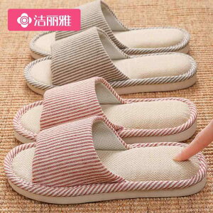 Xbp JWA IV  fB[X Jieliya l  ƒ ~ ̏L XgCv